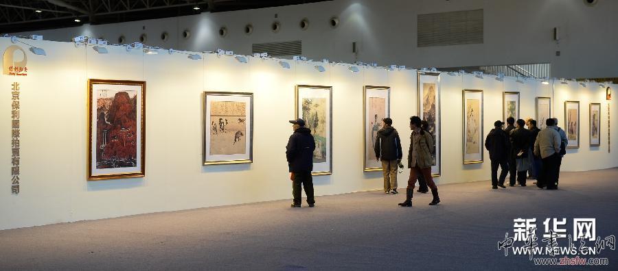 （文化）（1）2013北京·中国文物国际博览会在京举行