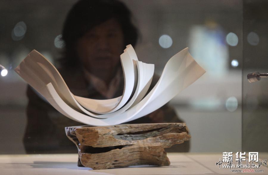 中国当代陶瓷艺术展在江苏南通开幕 图