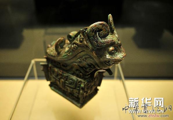 （晚报）（2）两周时期文物精华展海口开展
