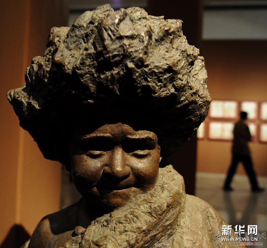 “走向西部--中国美术馆馆藏精品展”开展 图