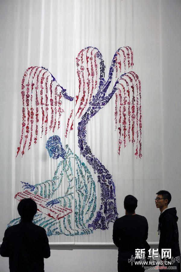 当代高校青年教师的创作与探索作品展在南京开展 图