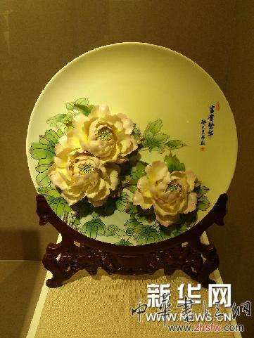 （晚报）（1）海峡两岸陶瓷展郑州开展