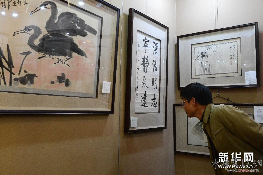 （文化）（2）首届北京东方艺术品博览会闭幕
