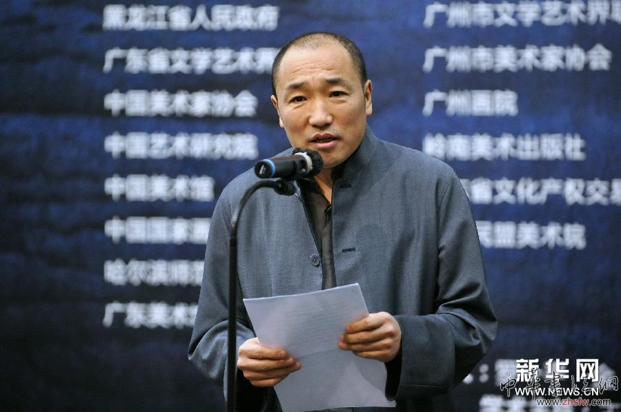 （晚报）（2）卢禹舜“中国新人文主义”代表作广州开展
