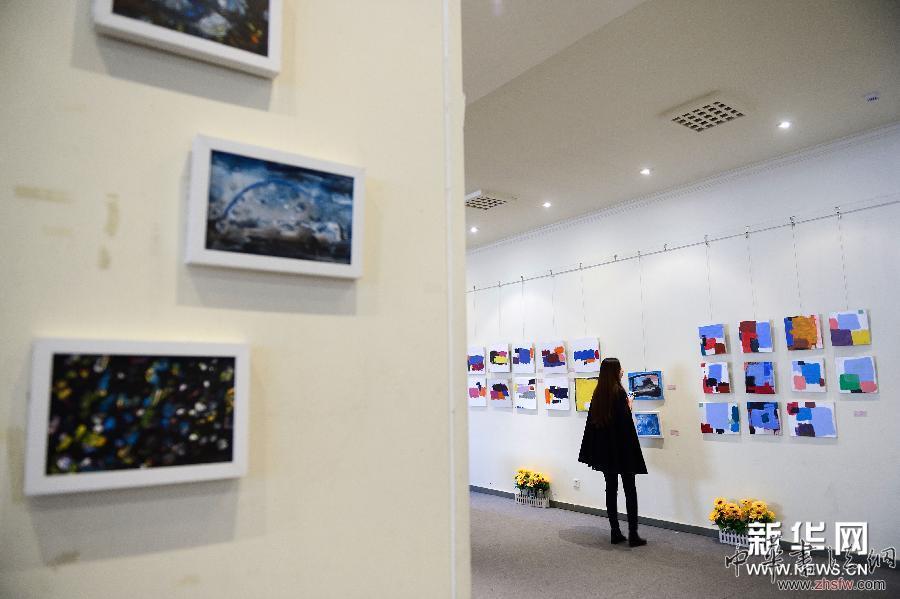 （晚报）（2）“生命的痕迹”特殊儿童美术作品展在京开幕
