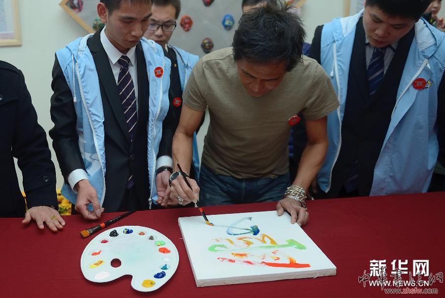 （晚报）（4）“生命的痕迹”特殊儿童美术作品展在京开幕