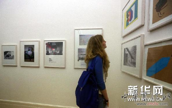 （国际）（2）法兰克福举办“绿屏”特效影像展