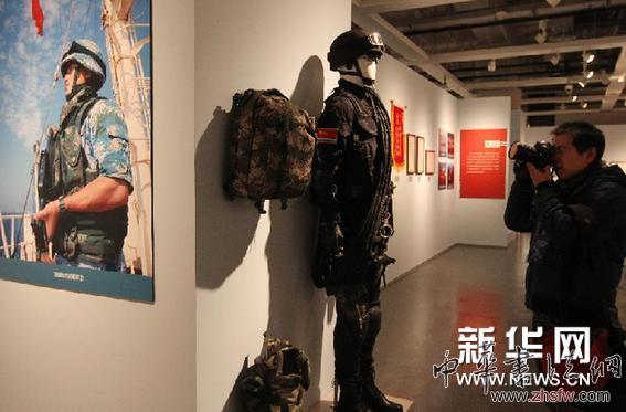 （社会）（2）我海军亚丁湾护航五周年纪念特别展将在沪举行
