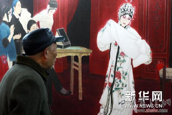 （文化）（2）京津沪渝书画名家作品展在北京开幕