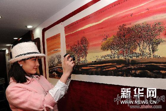 （晚报）（2）宋斌艺术中国展在京举行