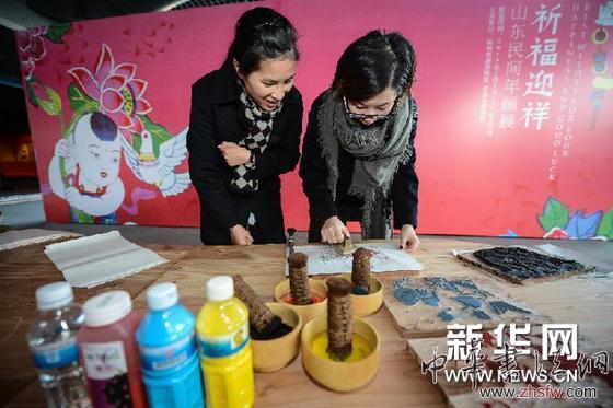 （文化）（2）杭州举办新年“祈福迎祥”民间年画展