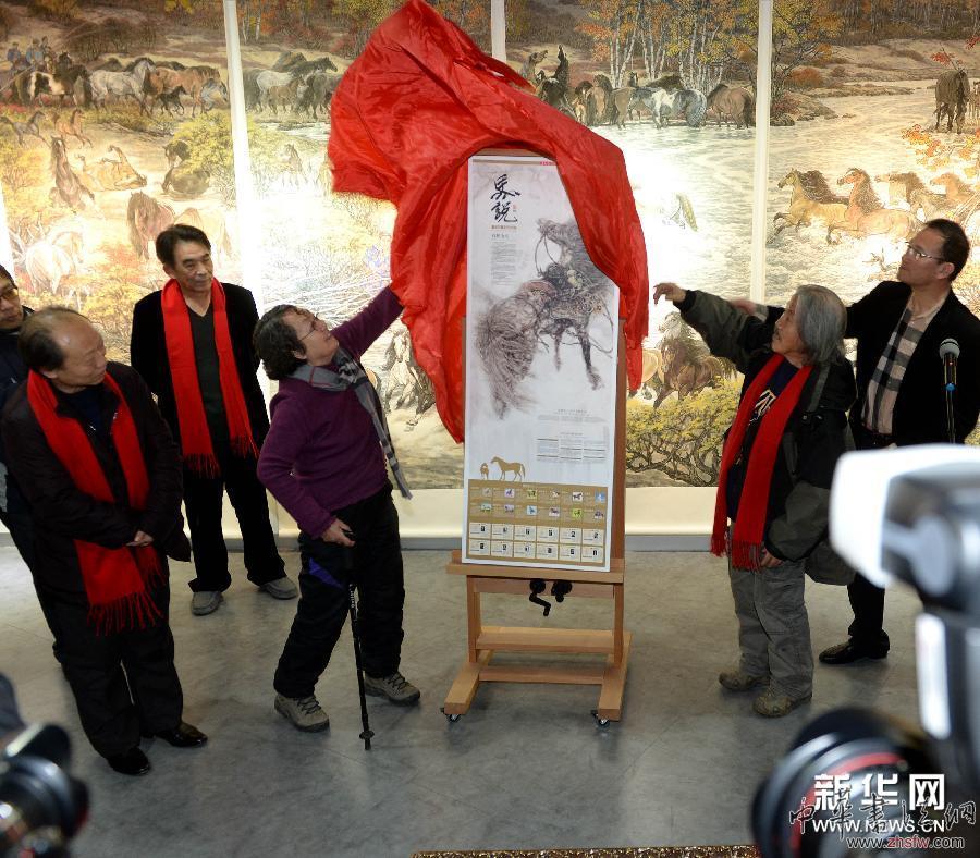 （文化）（1）许勇“马年画马”中国行画展在沈阳举行