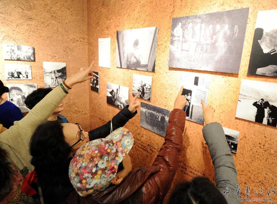 （文化）（1）“这里面就是当年的我们”——“北京知青在延安”专题展在中华世纪坛开幕