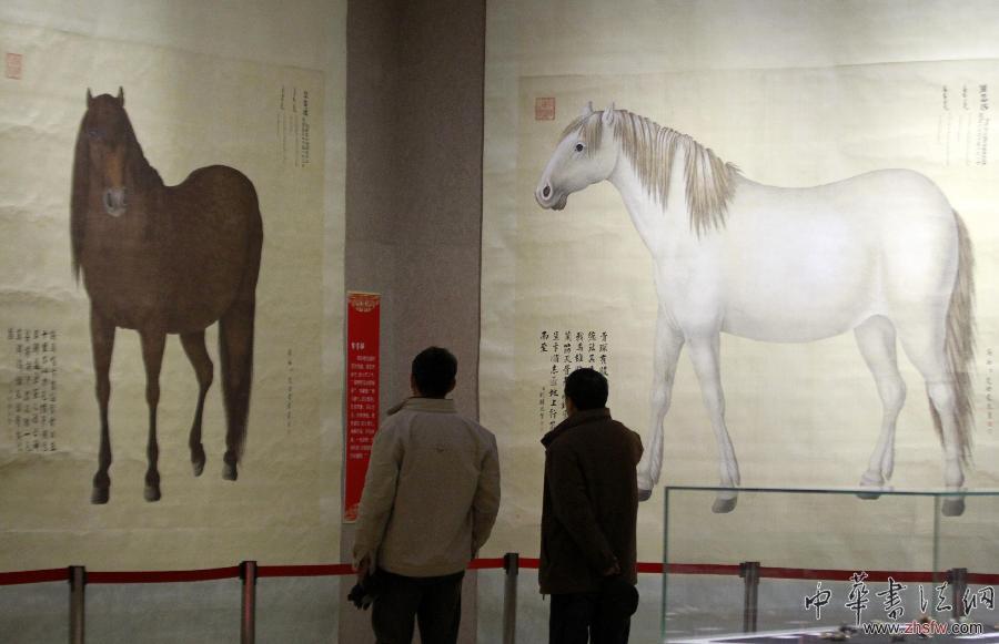 “马文物”贺岁迎“马年” 图