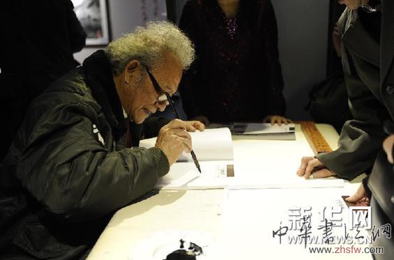 （晚报）（2）杨在葆、大力书画展在北京举行