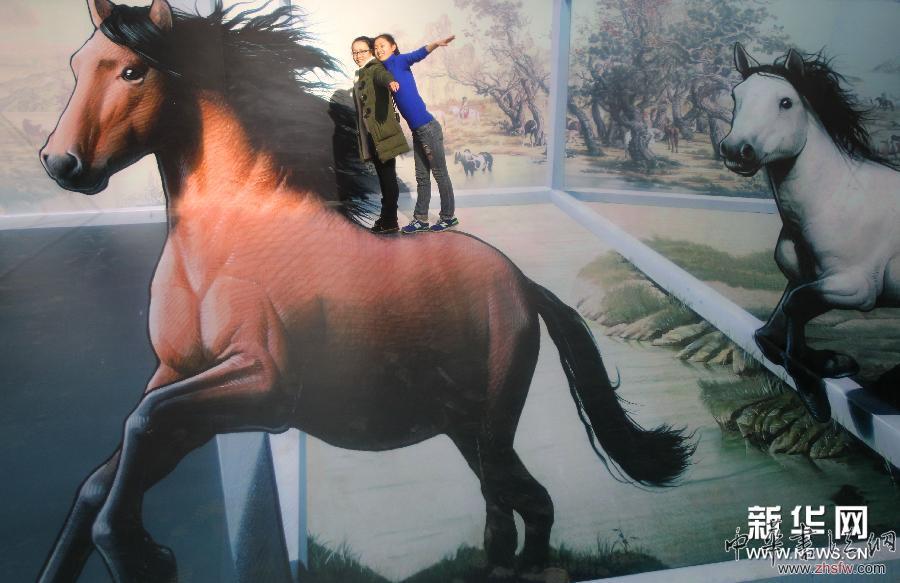 江苏南通举行3D骏马主题画展 图
