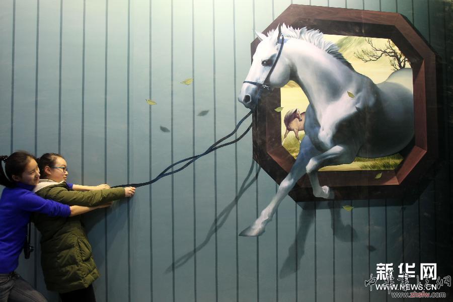 江苏南通举行3D骏马主题画展 图