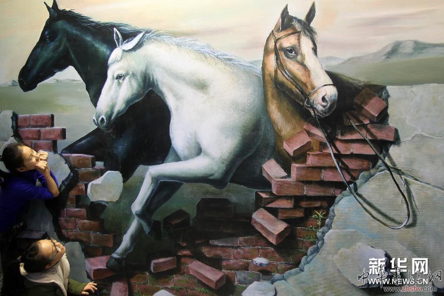 江苏南通举行3D骏马主题画展 图