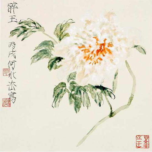 点击浏览下一页