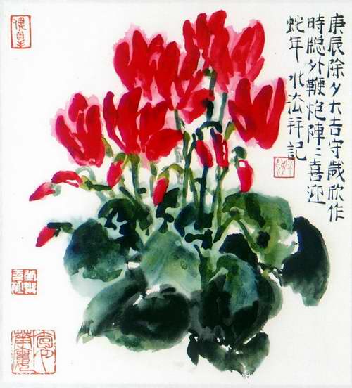 点击浏览下一页