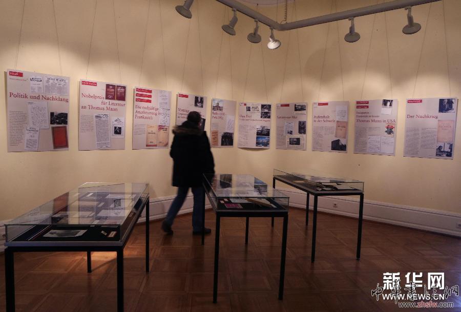 （晚报）（2）德国杜塞尔多夫举办托马斯·曼与法兰西展