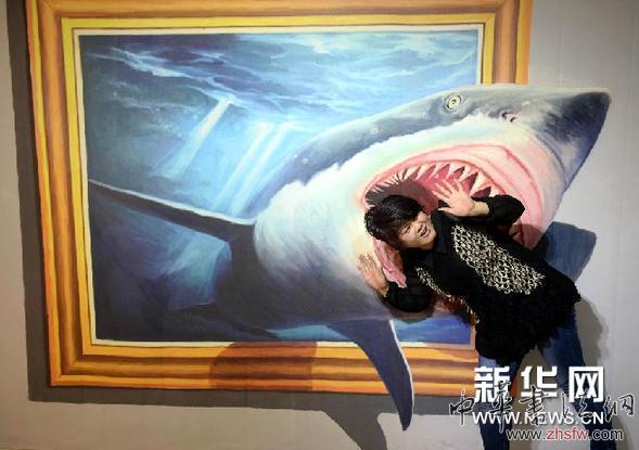 （晚报）（1）3D魔幻艺术展