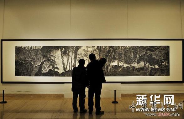 （晚报）（1）刘斯奋书画诗文艺术展举行