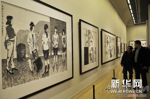 （晚报）（2）刘斯奋书画诗文艺术展举行