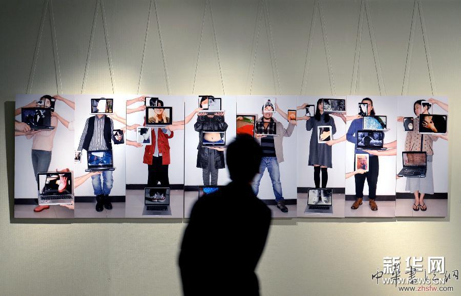 中国美院举办2014年青年扶持计划首展 图