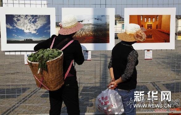 （文化）（2）首届红河哈尼梯田世界文化遗产国际摄影双年展在云南元阳举行