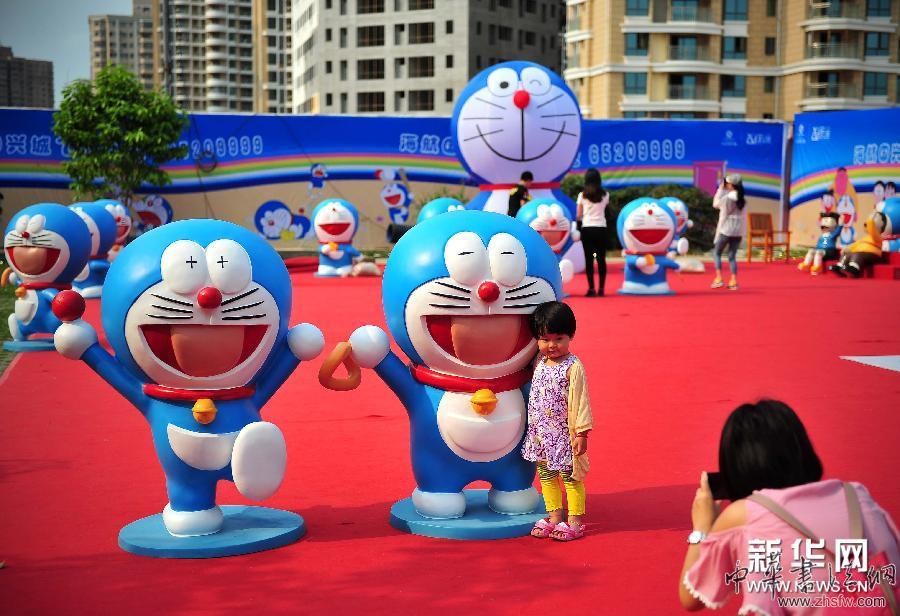 （晚报）（2）“哆啦A梦”主题展登陆海口