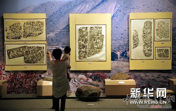 （晚报）（2）宁夏岩画在海南展出