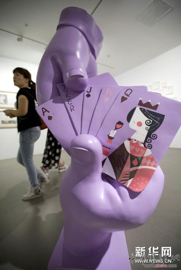 南京艺术学院举办毕业作品联展 图