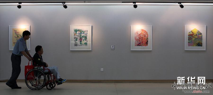 （晚报）（3）沈阳：“远去的怀念”美术展