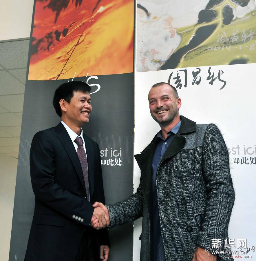 （国际）（2）“别处即此处”中法大型户外艺术展揭幕