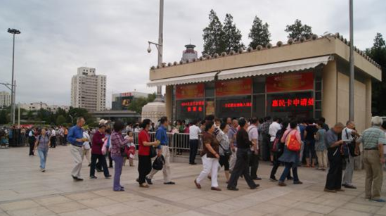 点击浏览下一页