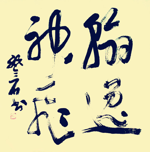 点击浏览下一页