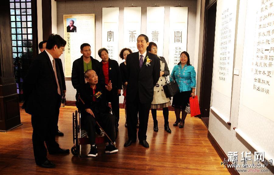 （新华网）（1）沙道维澳门书法展开幕