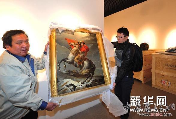 #（文化）天津将举办拿破仑文物特展 