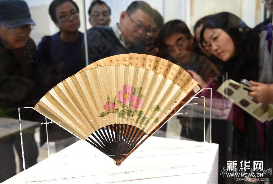 （晚报）（1）“庞莱臣虚斋藏画合璧展”在南京博物院开展