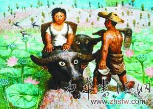 山艺术川美收藏展开展 罗中立的《父亲》要回家