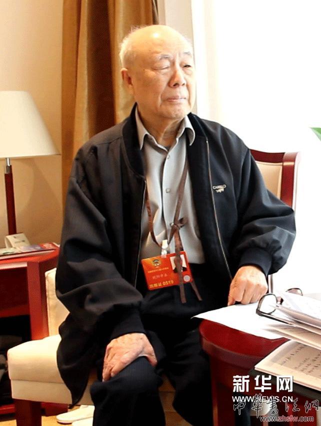 欧阳中石: