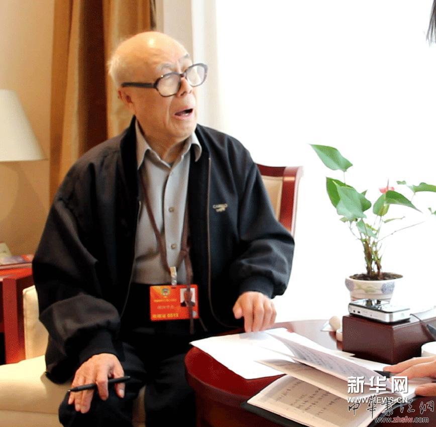 欧阳中石: