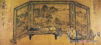 王齐翰《勘书图》卷