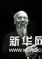 齐白石国画作品欣赏1 - 伴月轩主 - 伴月轩主