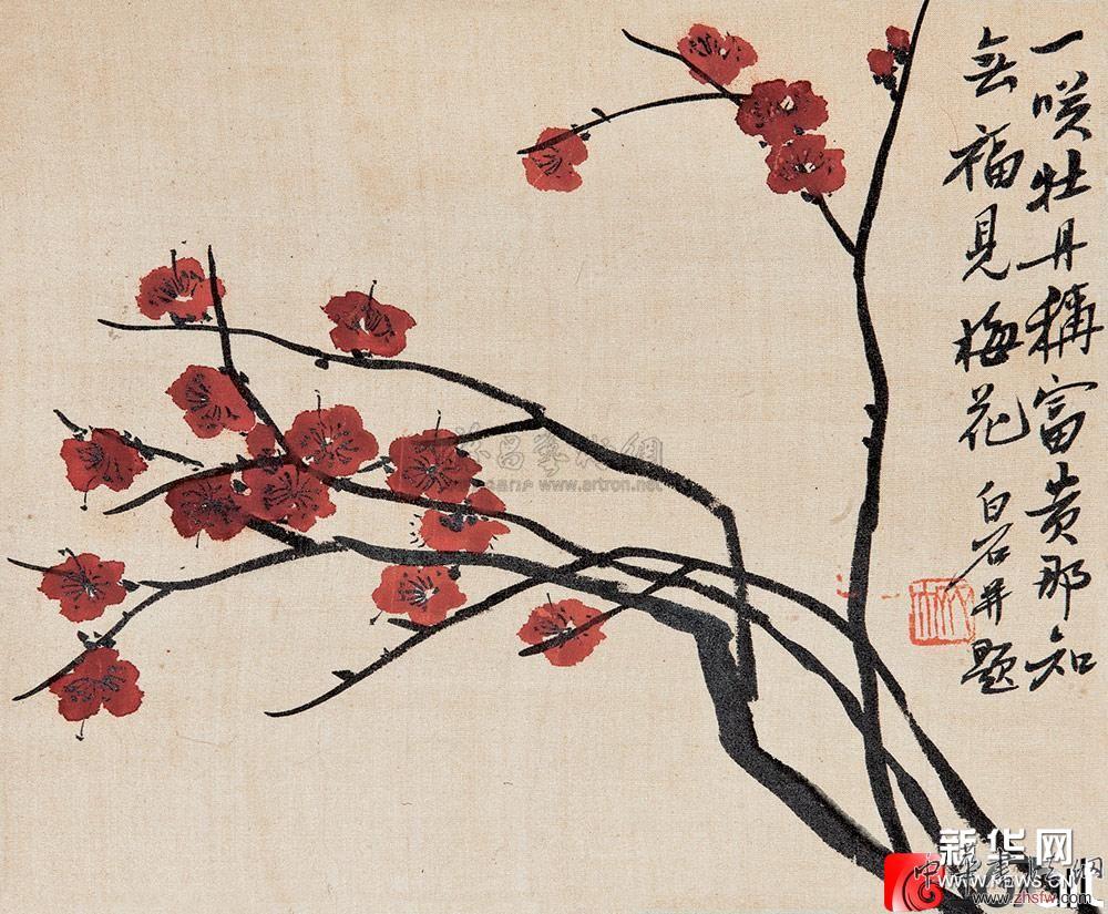 齐白石国画作品欣赏1 - 伴月轩主 - 伴月轩主