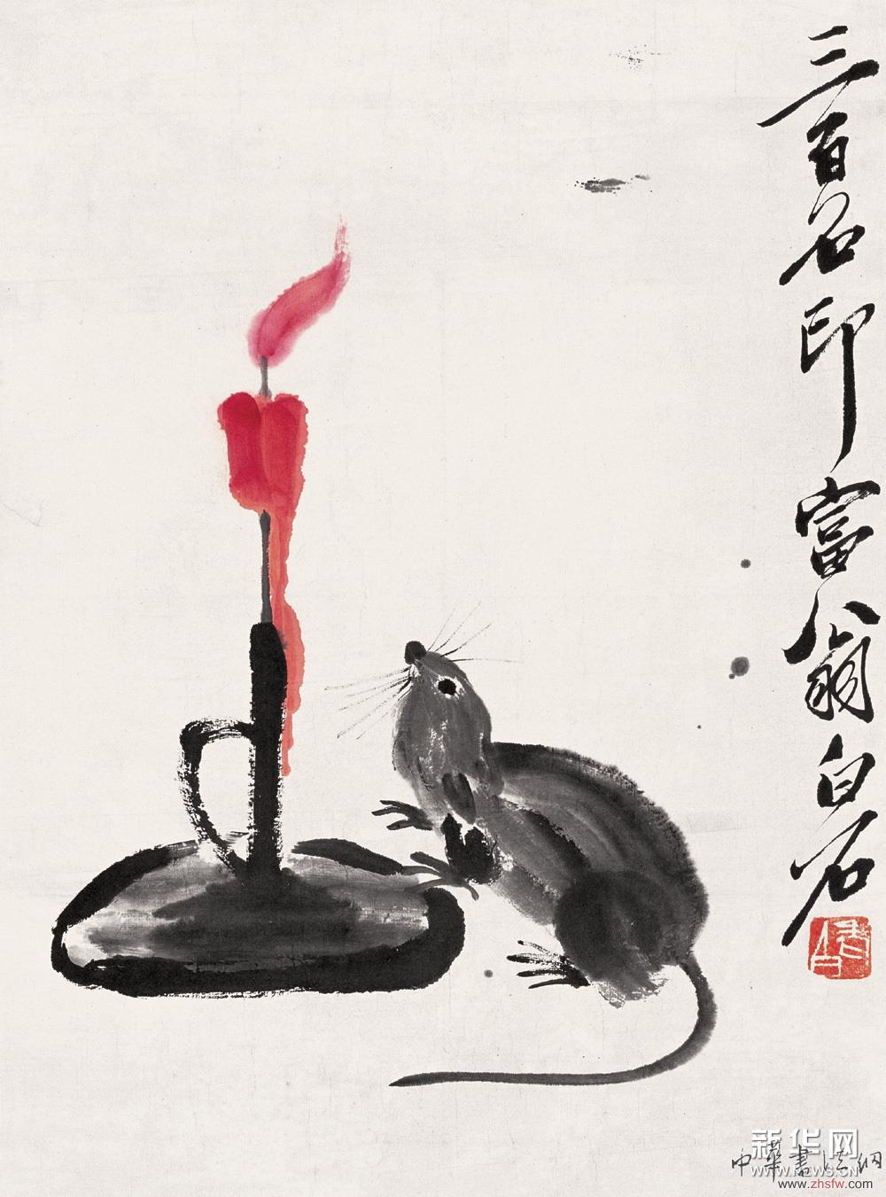 齐白石国画作品欣赏1 - 伴月轩主 - 伴月轩主