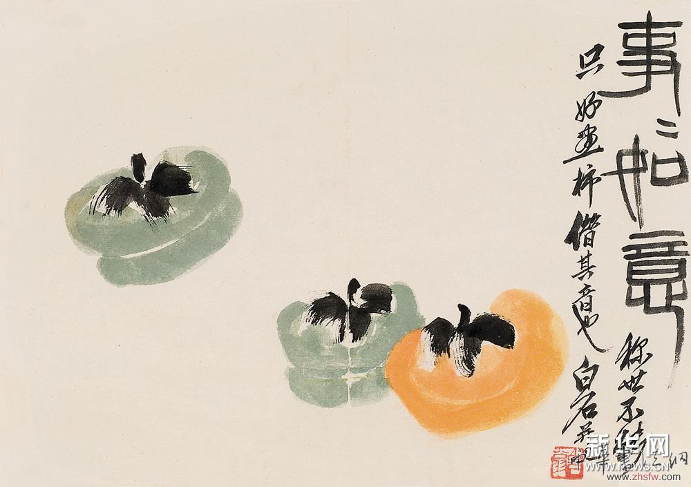 齐白石国画作品欣赏1 - 伴月轩主 - 伴月轩主
