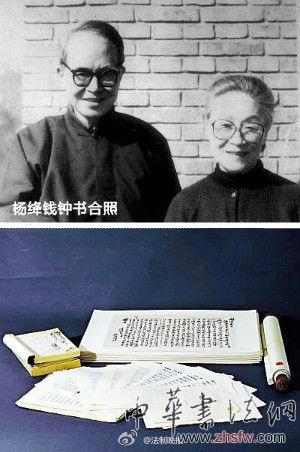 图片来源网络
