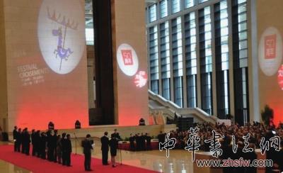 法国“名馆·名家·名作”亮相国博